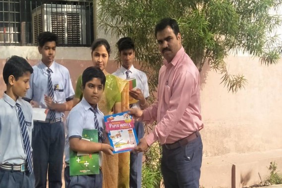 Maths Quiz Competition on 23rd April, 2019