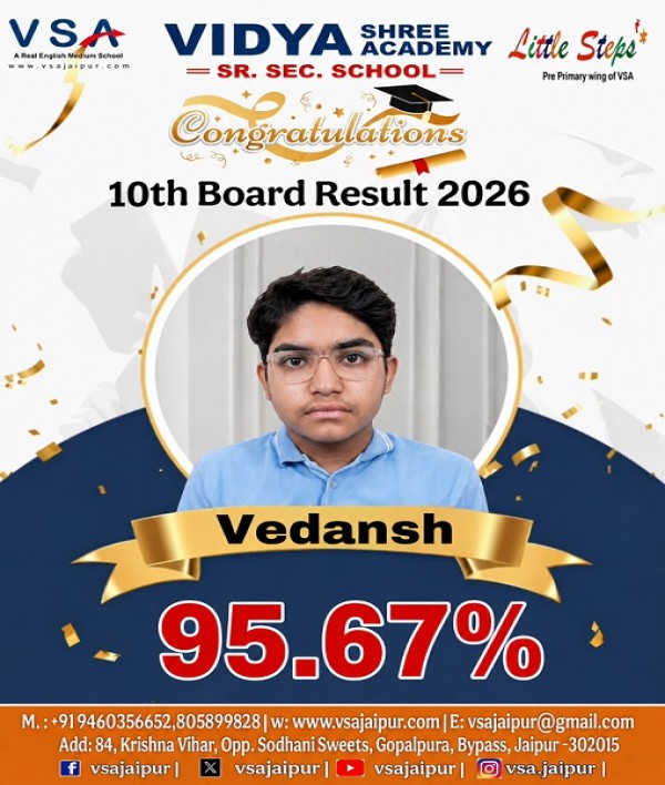 Vedansh